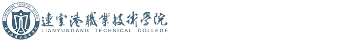 医药与化学工程学院