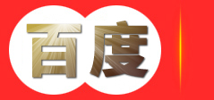 盐城除甲醛|盐城室内空气检测治理|盐城装修污染检测治理|盐城市亭湖区创克环保科技有限公司